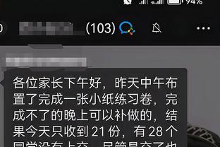 开云app官网下载入口截图4